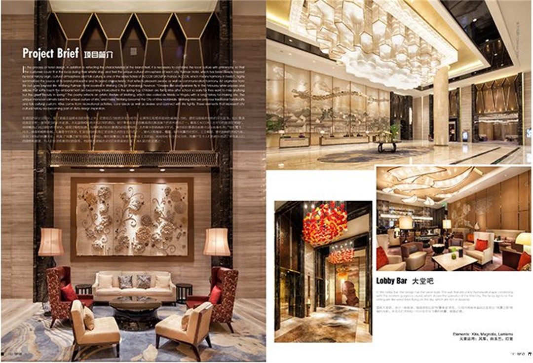 室内设计公司J&Abetway开户网站的作品TOP101全球品牌酒店潍坊万达铂尔曼酒店，探索酒店设计背后的文化情怀