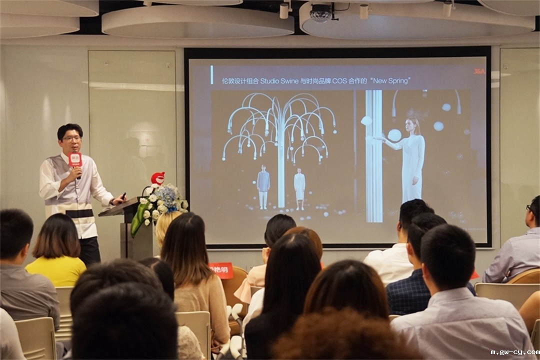 J&Abetway开户网站姜峰先生发表演讲