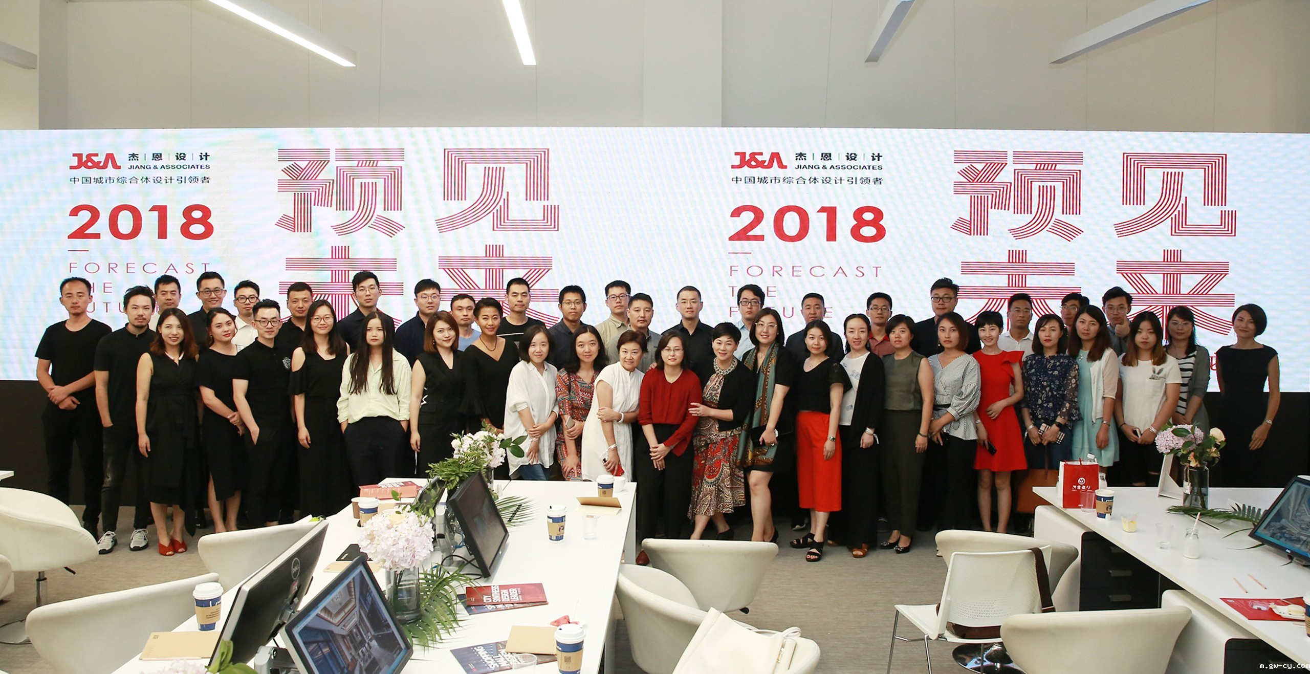 betway开户网站2018“预见未来”设计沙龙分享会