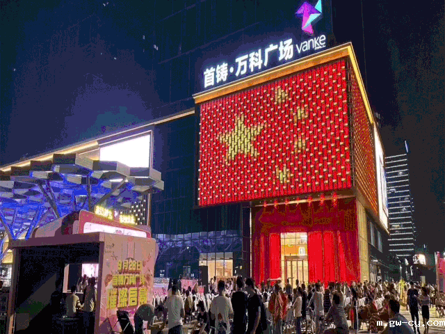 betway开户网站必威betway西汉姆项目——东莞万科首铸东江之星