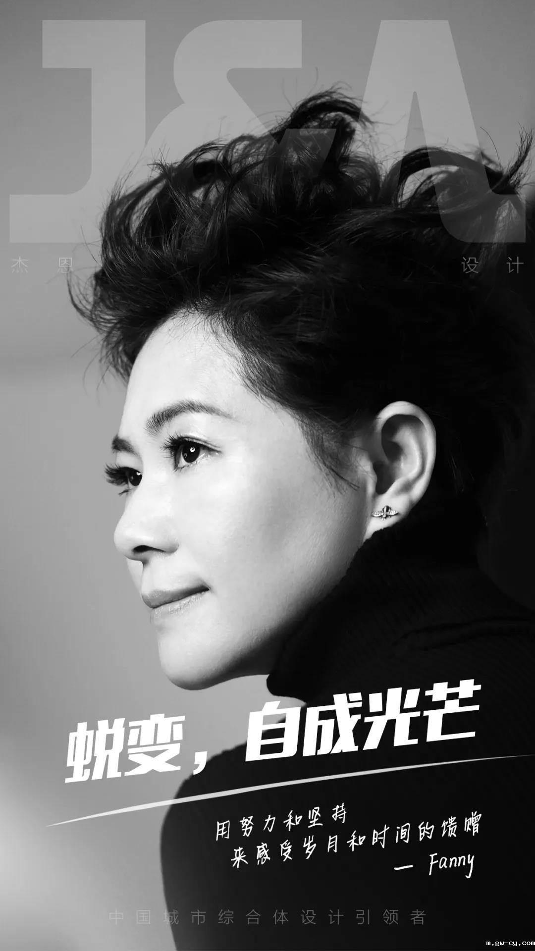 J&Abetway开户网站最美的她 J&Abetway开户网站最美的她