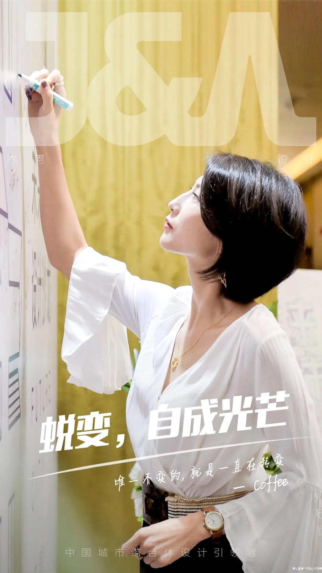 J&Abetway开户网站最美的她 J&Abetway开户网站最美的她