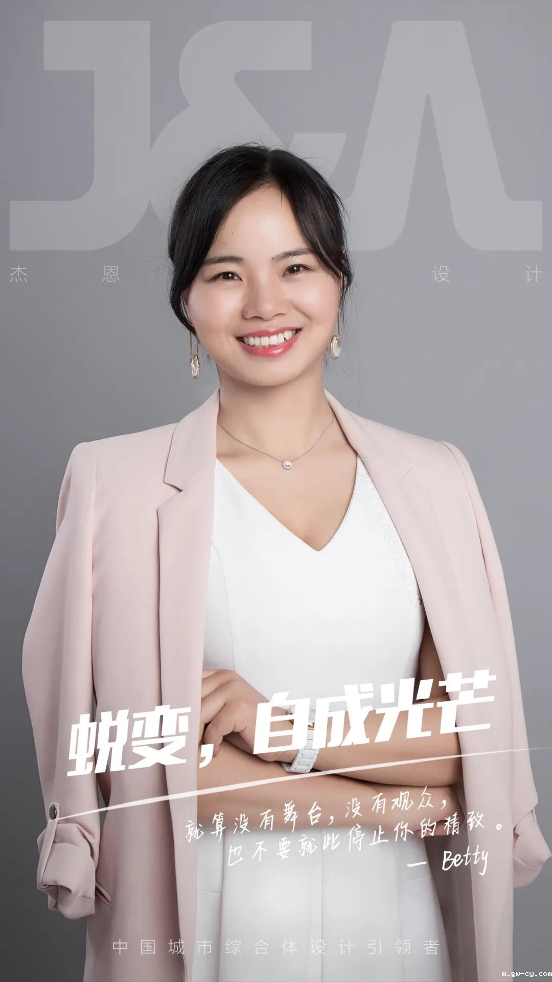 J&Abetway开户网站最美的她 J&Abetway开户网站最美的她