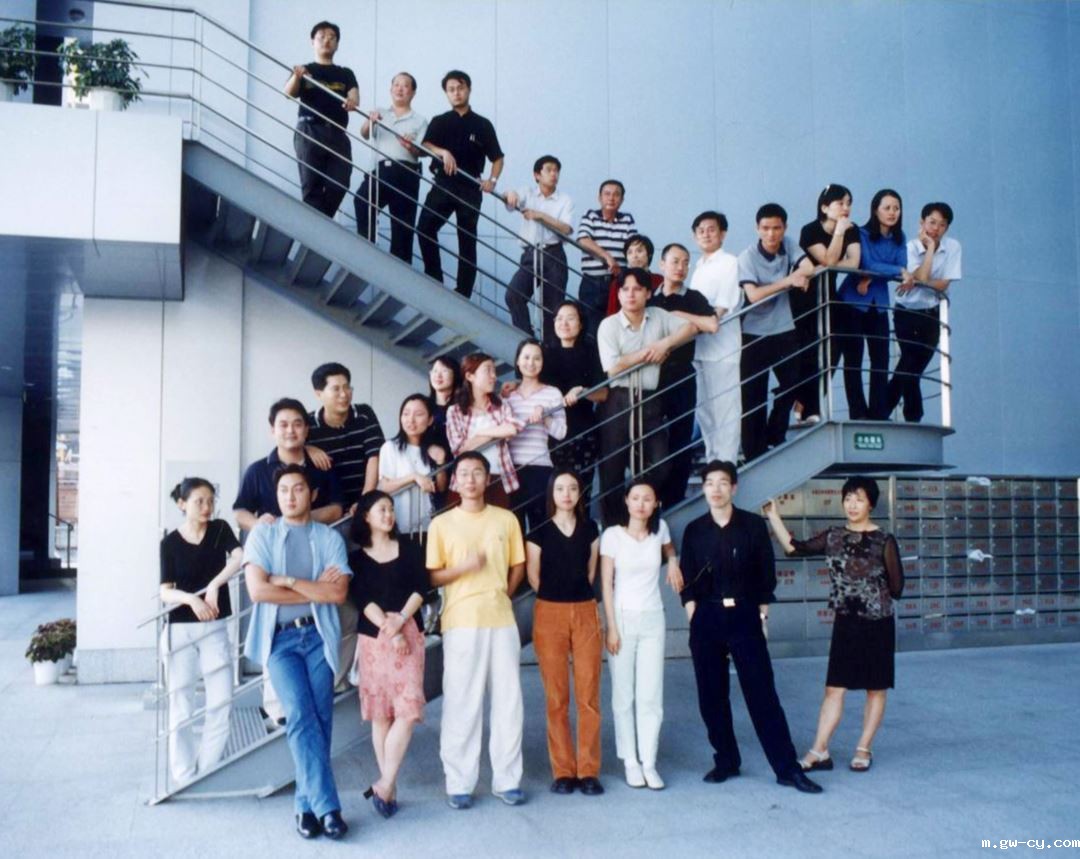 betway开户网站2004年团队合照