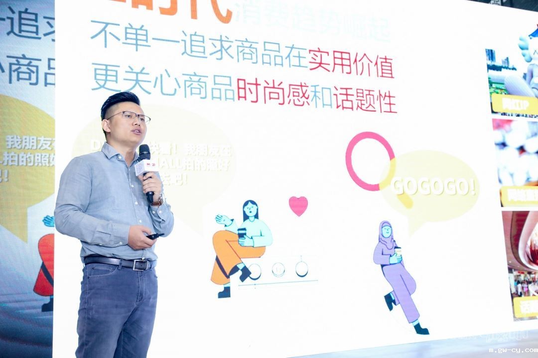 J&Abetway开户网站2019未来城市设计沙龙上海站 J&Abetway开户网站2019未来城市设计沙龙上海站