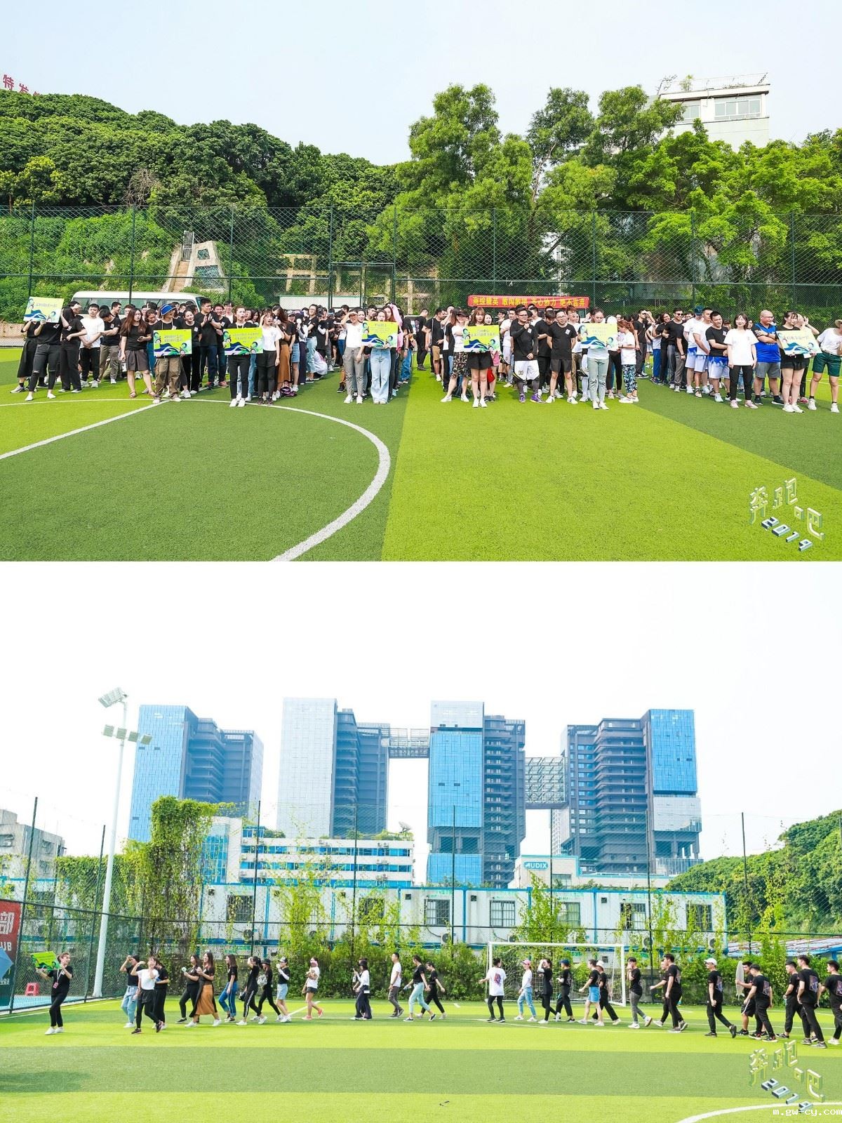 J&Abetway开户网站第二届“奔跑吧”运动会 J&A's Second "Let's Run" Games
