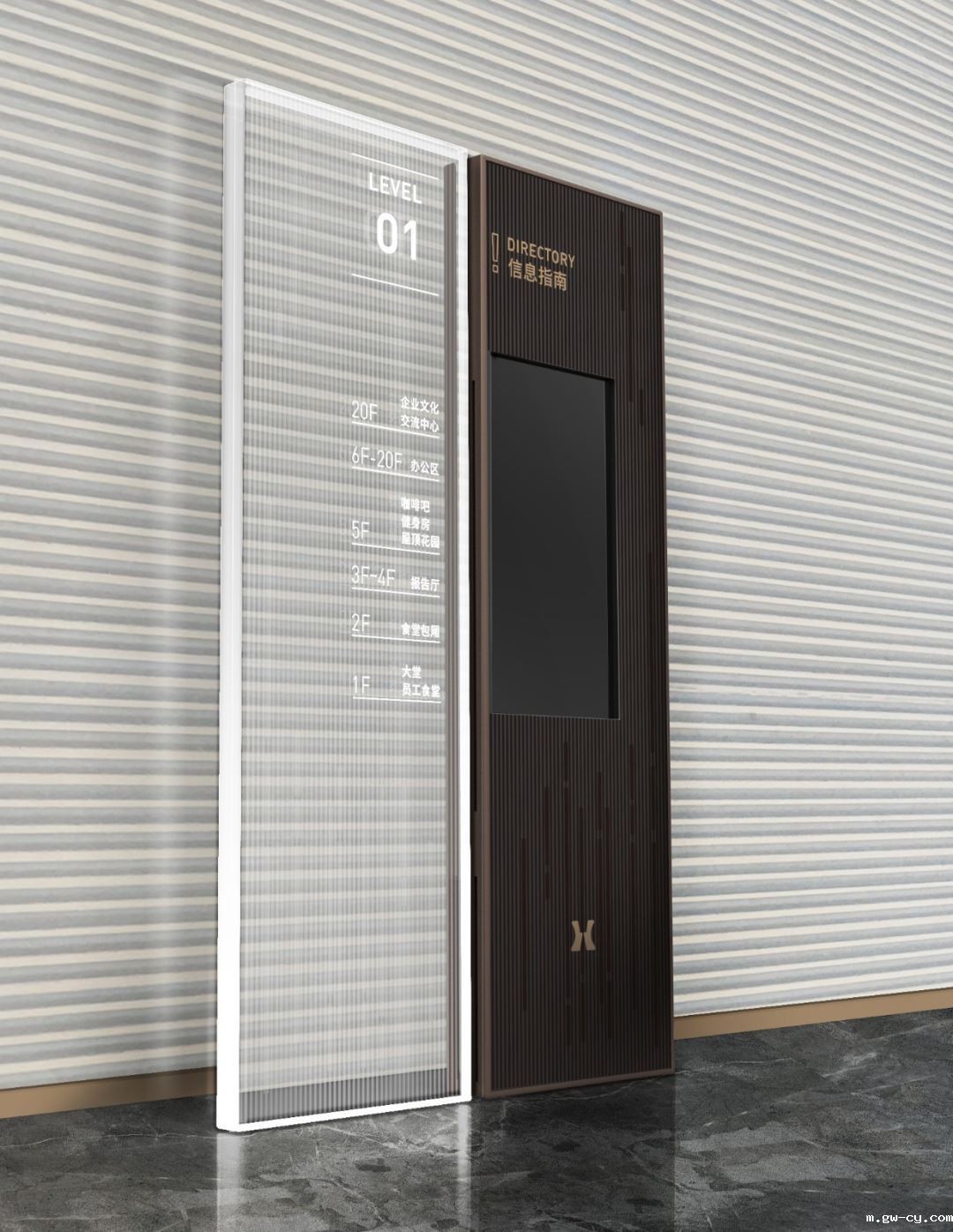 J&Abetway开户网站标识设计 J&Abetway开户网站标识设计