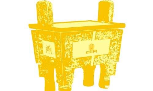 室内设计公司J&A荣获 “金鼎奖中国饭店业十佳设计企业”称号