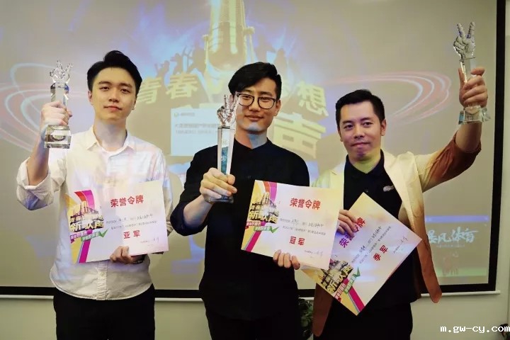 J&Abetway开户网站新歌声总决赛颁奖