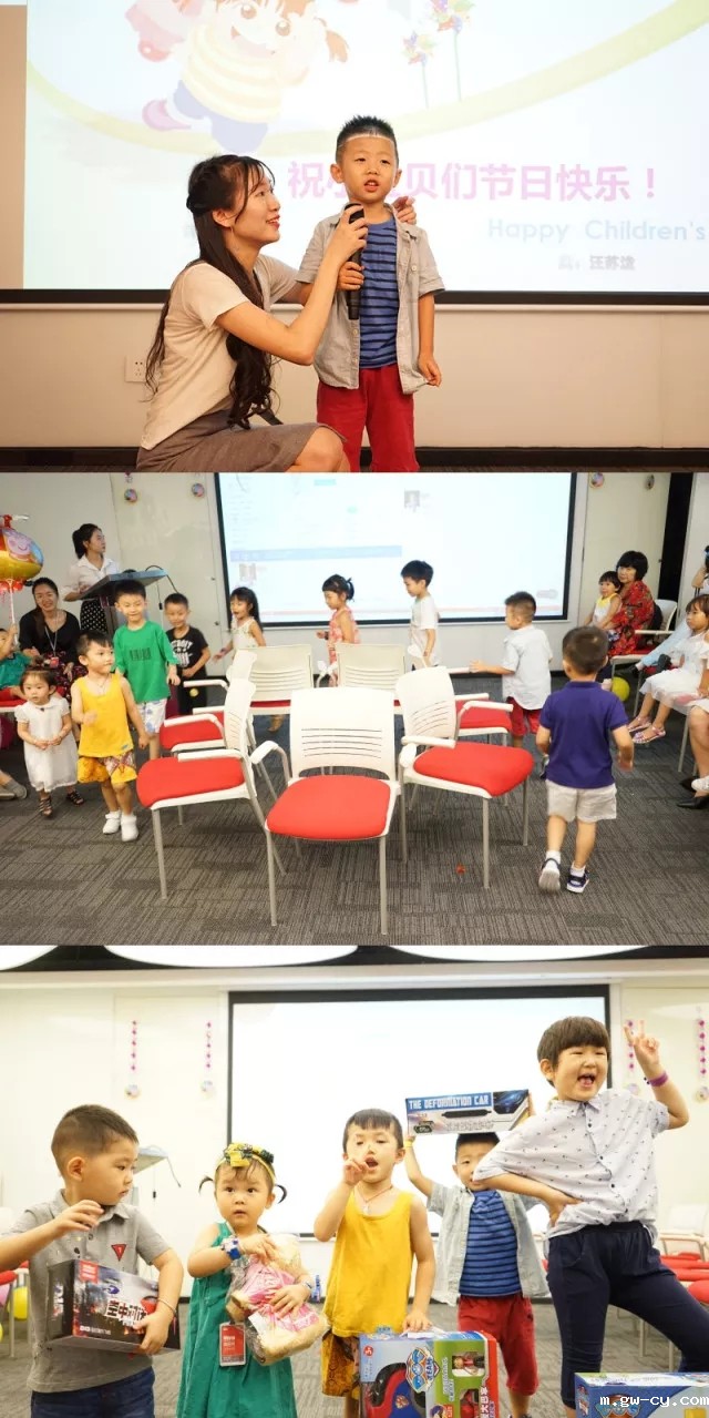 J&Abetway开户网站六一趴游戏环节