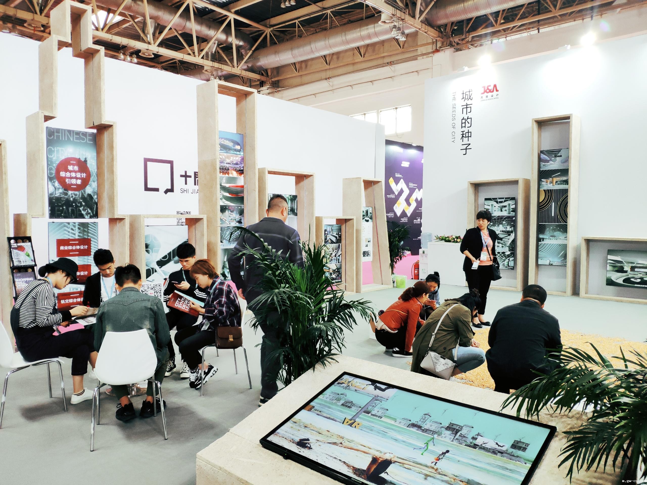 J&Abetway开户网站展览-城市的种子