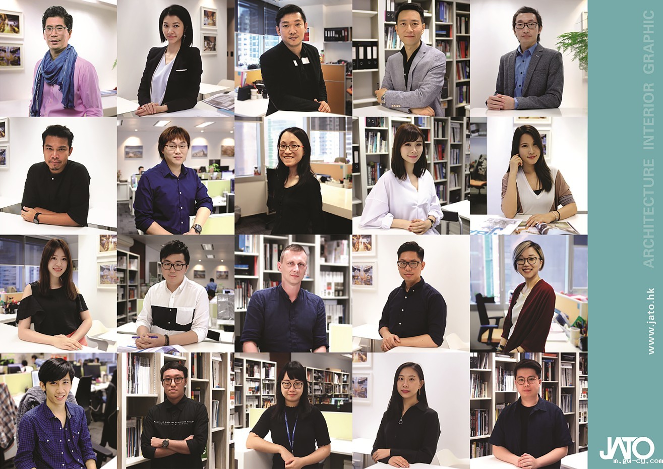 J&Abetway开户网站香港全资子公司JATO Design杰拓设计