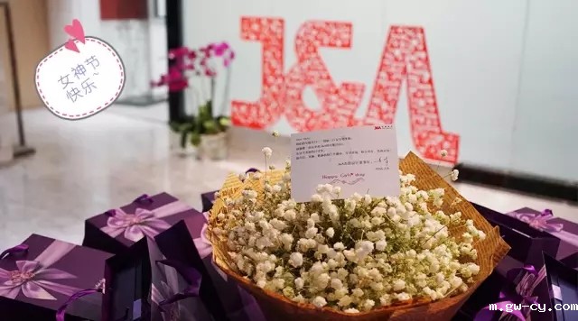 J&Abetway开户网站女神节