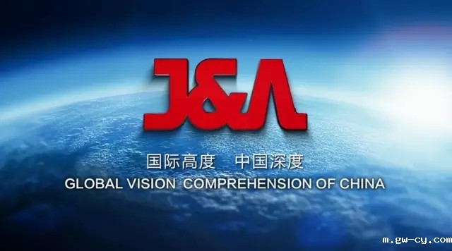 J&Abetway开户网站