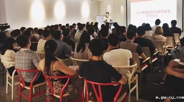 J&Abetway开户网站董事长、总设计师姜峰先生致辞