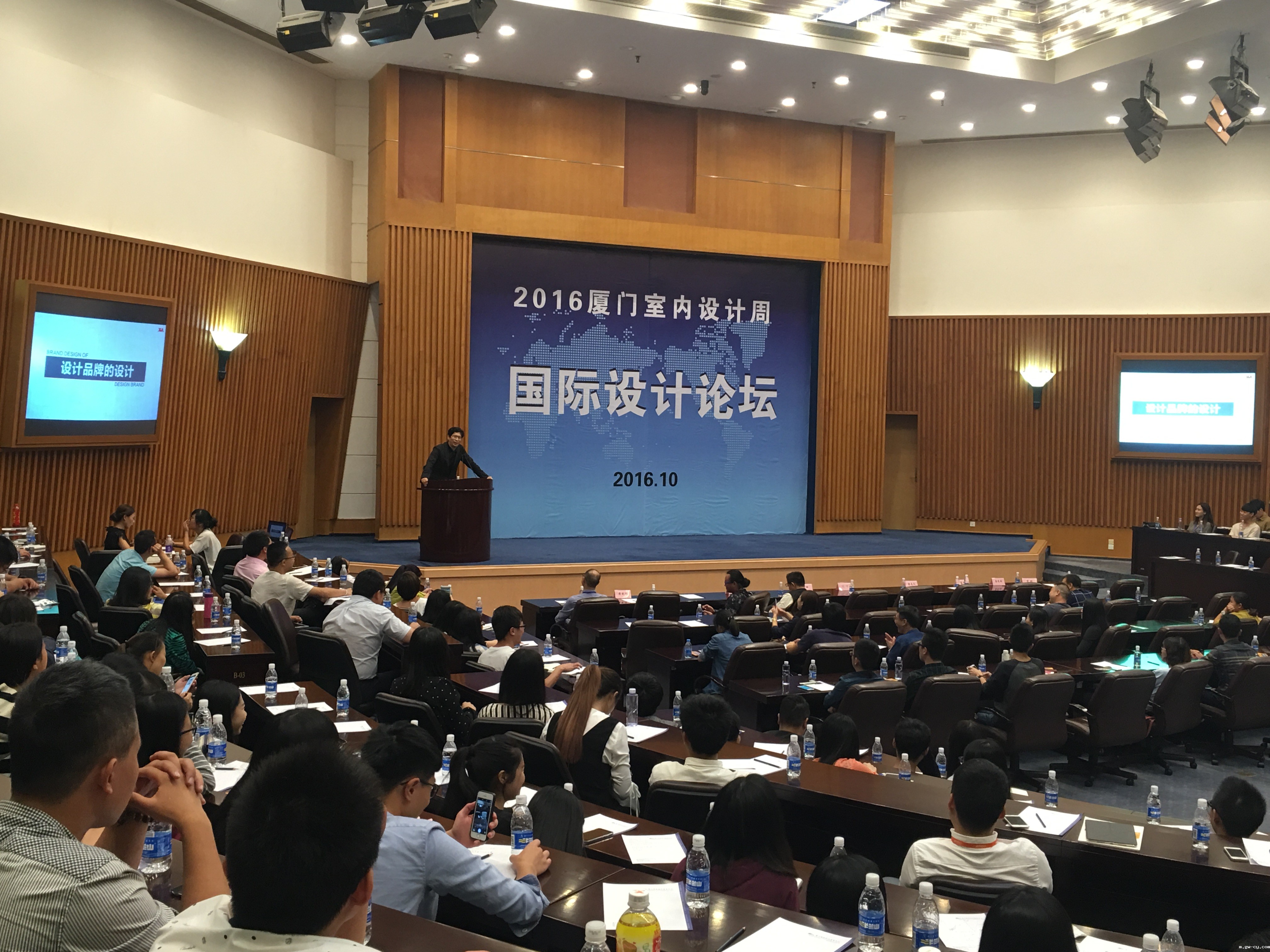 J&Abetway开户网站总设计师姜峰先生演讲