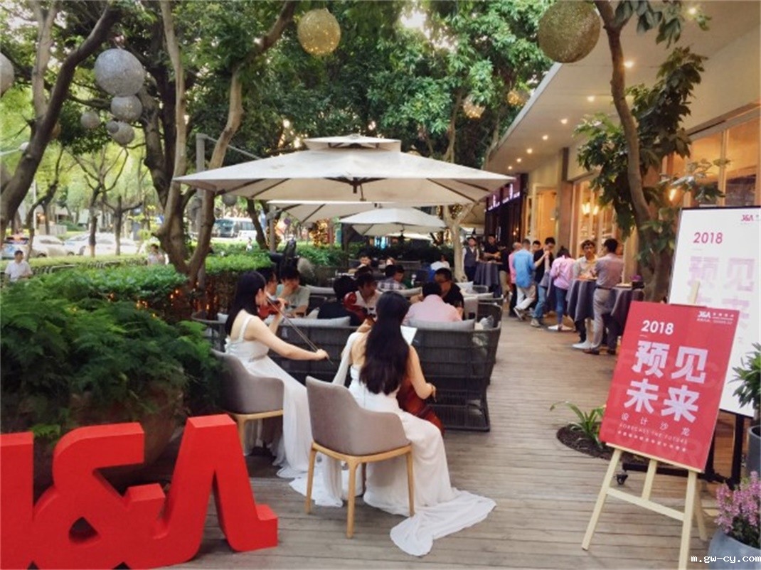 J&A Holds 2018 “Foreseeing the Future” Design Salon Sharing Session