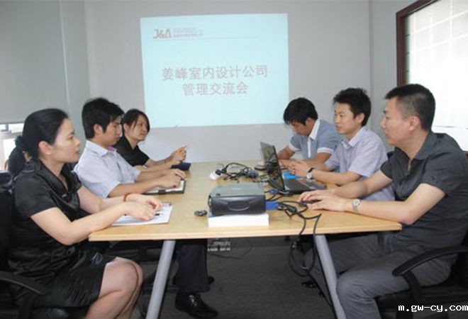 室内设计公司J&A分公司管理交流会议于大连召开