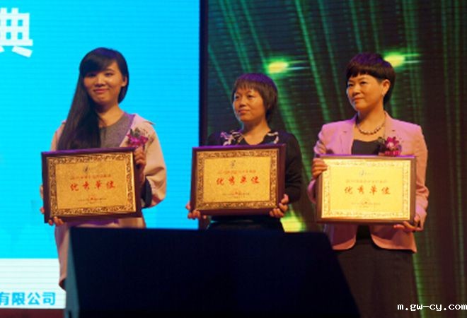 J&A荣获2014年“深圳企业文化建设优秀单位”