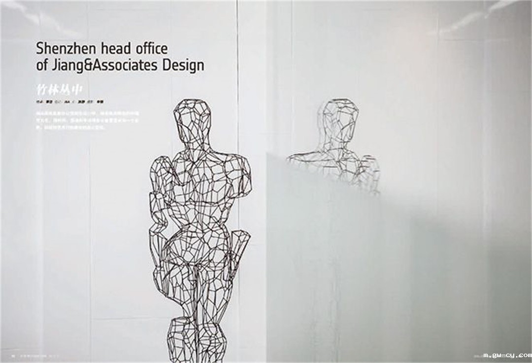 室内设计公司J&Abetway开户网站荣登美国《室内设计》中文版：Shenzhen head office