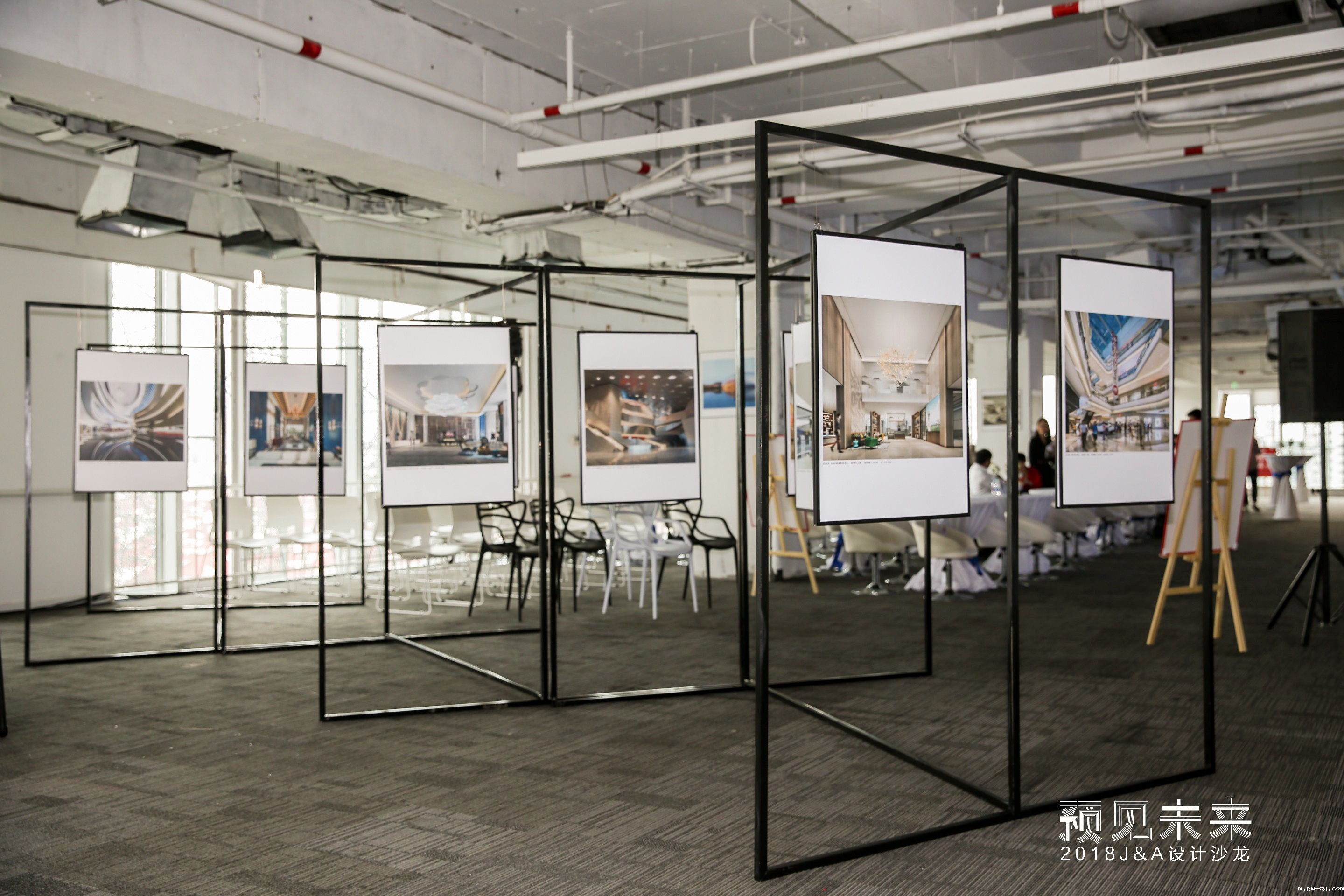 betway开户网站2018“预见未来”设计沙龙分享会