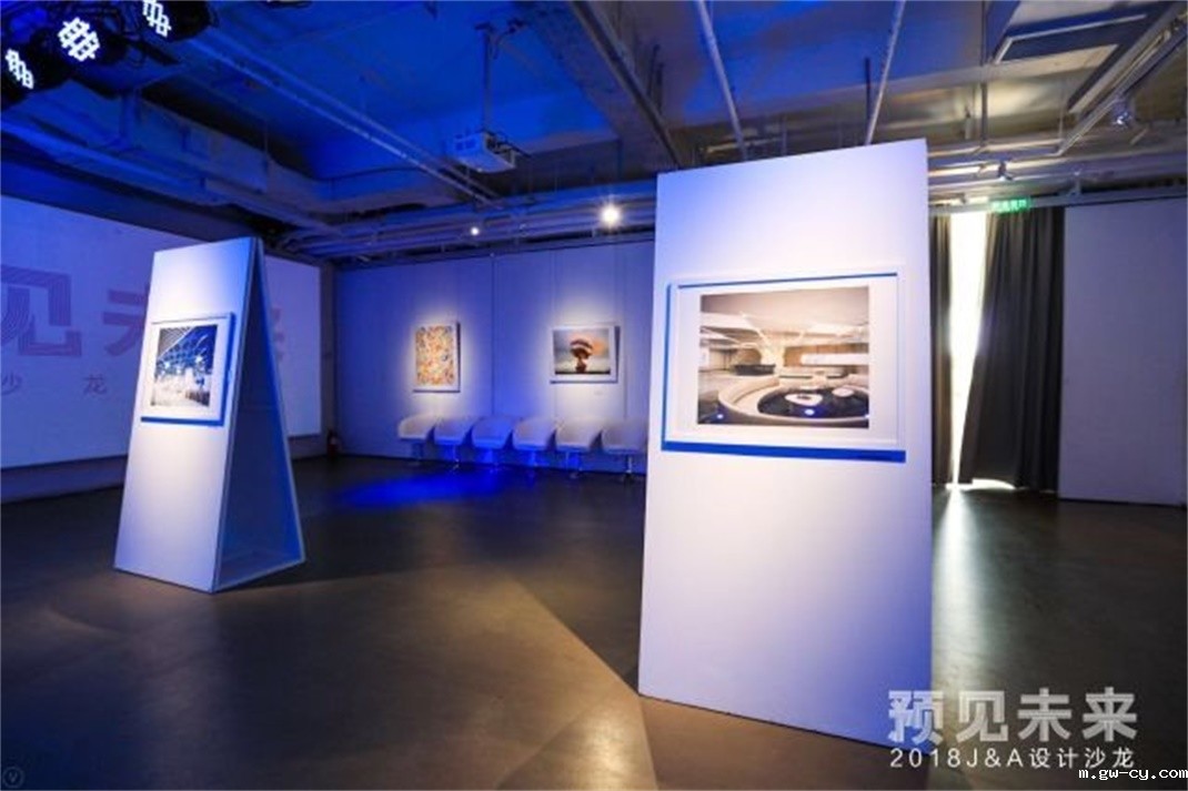 J&A Holds 2018 “Foreseeing the Future” Design Salon Sharing Session