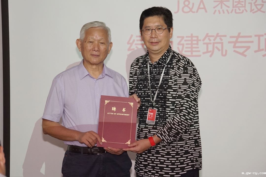 J&Abetway开户网站专项研究团队