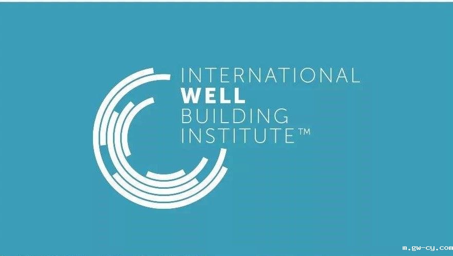 国际 WELL 建筑研究院™（ IWBI™ ) 