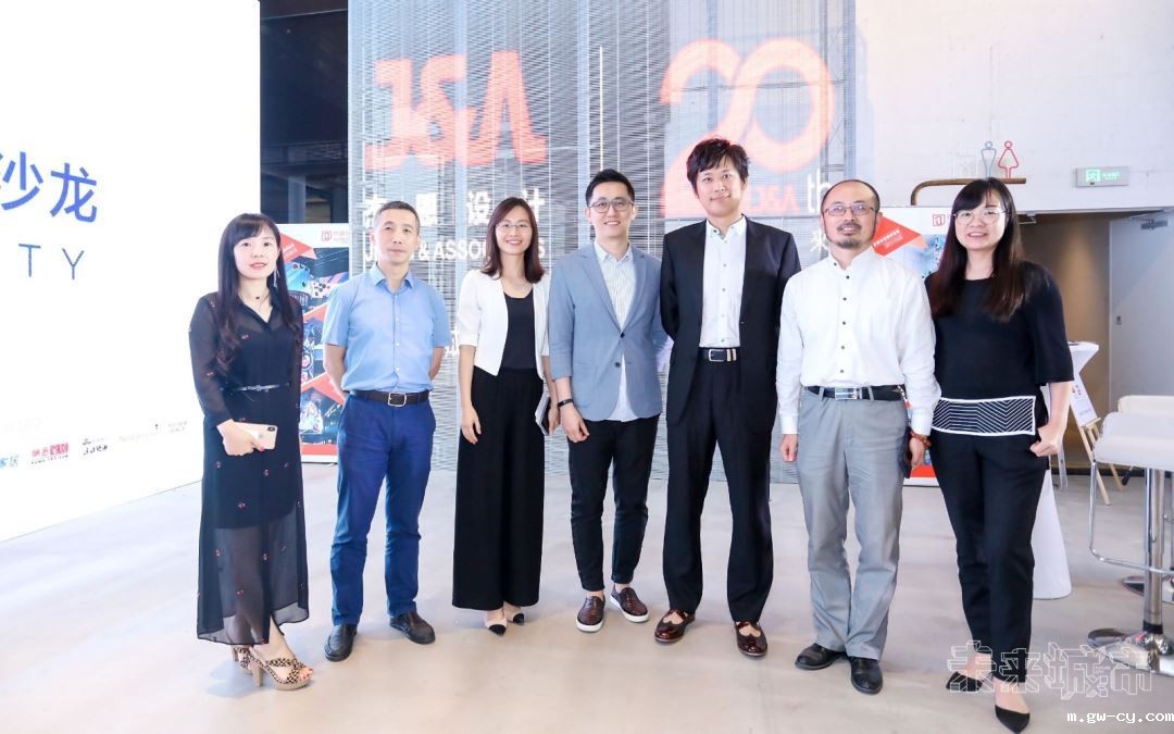 J&Abetway开户网站2019未来城市设计沙龙上海站