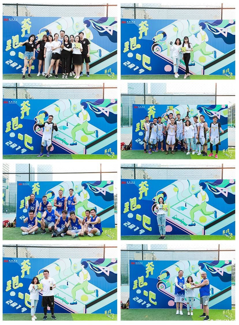 J&A's Second "Let's Run" Games