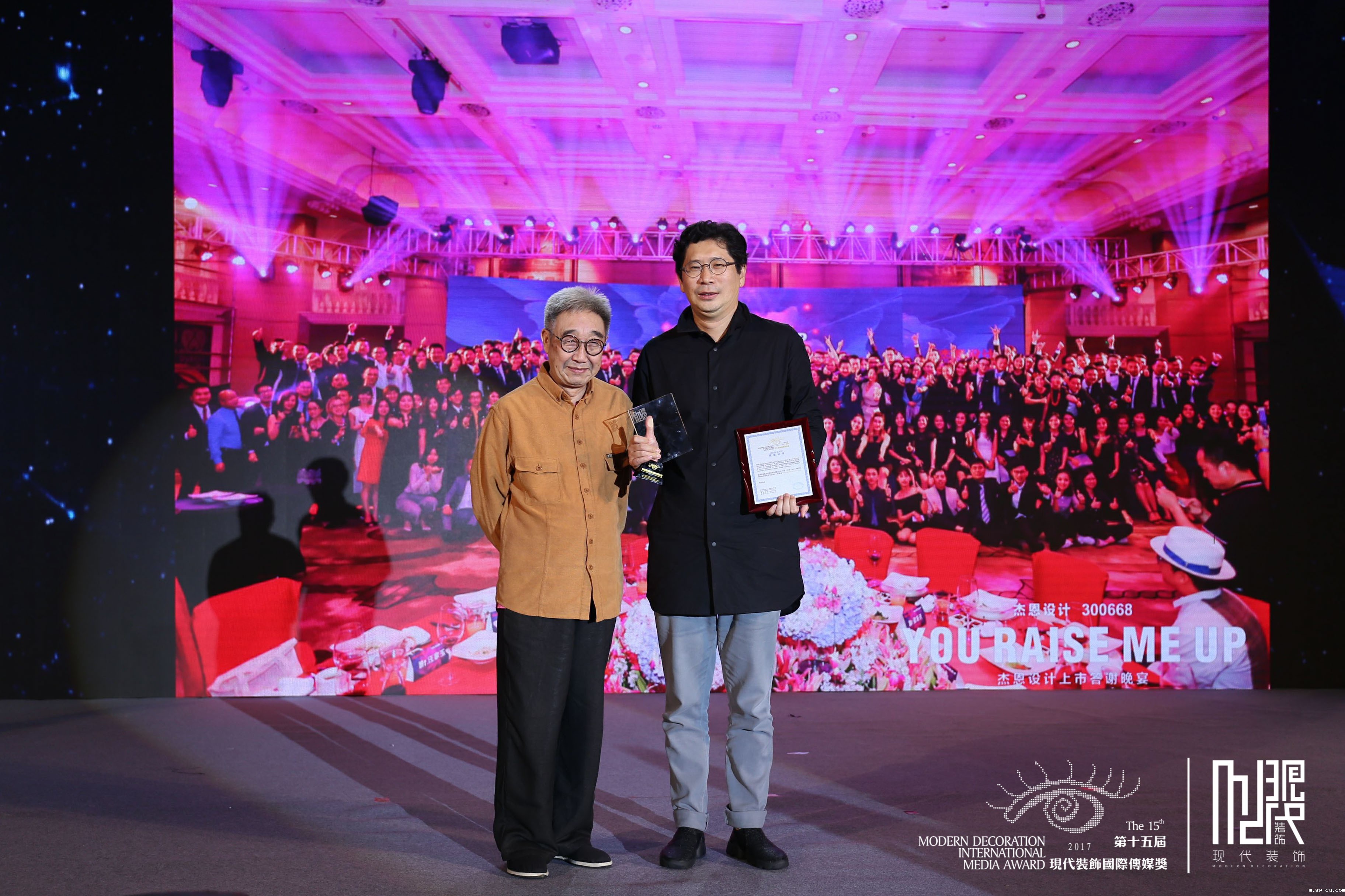 姜峰先生带领的J&Abetway开户网站再度荣膺十五届（2017）现代装饰国际传媒奖“年度最具影响力团队大奖”