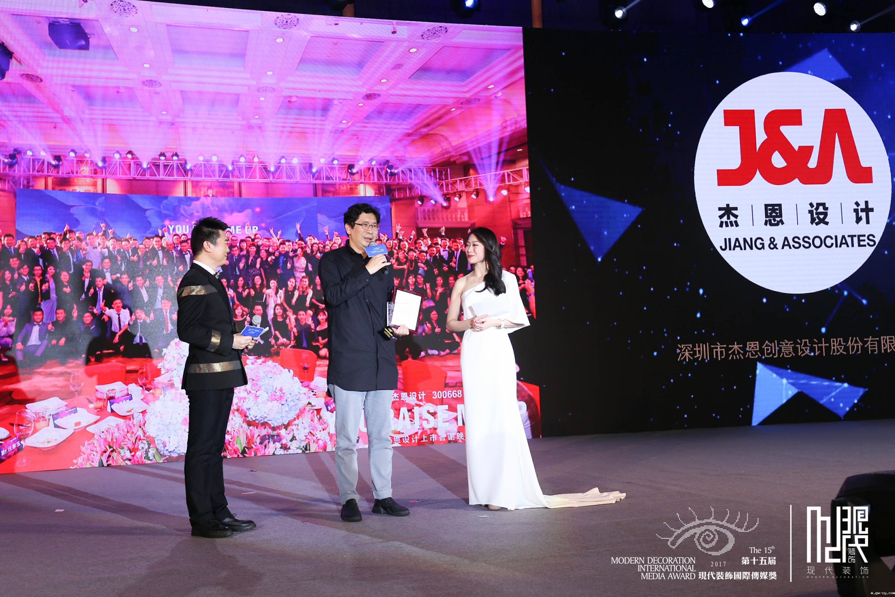 J&Abetway开户网站-姜峰先生获奖