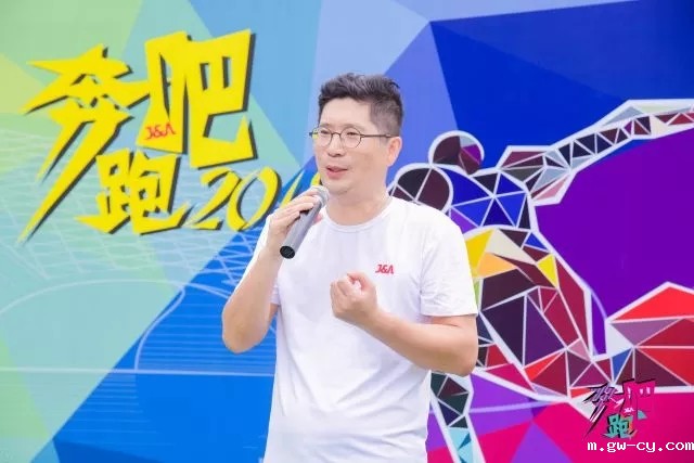 J&Abetway开户网站董事长、总设计师姜峰先生致辞