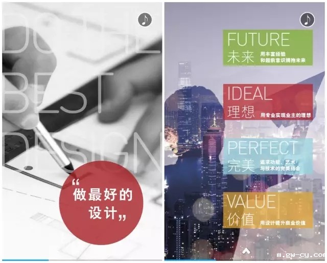 J&Abetway开户网站企业介绍H5版