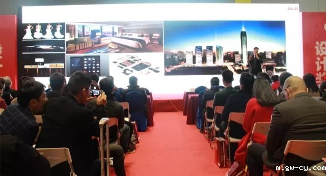 J&Abetway开户网站董事长/总设计师姜峰先生作为演讲嘉宾出席CBDA“设计面对面”东西方设计与交流跨界共赢论坛