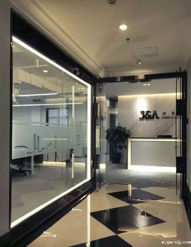 J&Abetway开户网站大连分公司