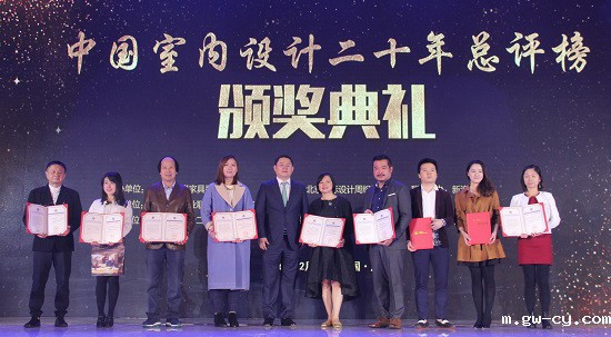 J&Aæ°æ©è®¾è®¡è£èºä¸­å½å®¤åè®¾è®¡äºåå¹´æ»è¯æ¦æå·å½±ååè®¾è®¡æºæå¥